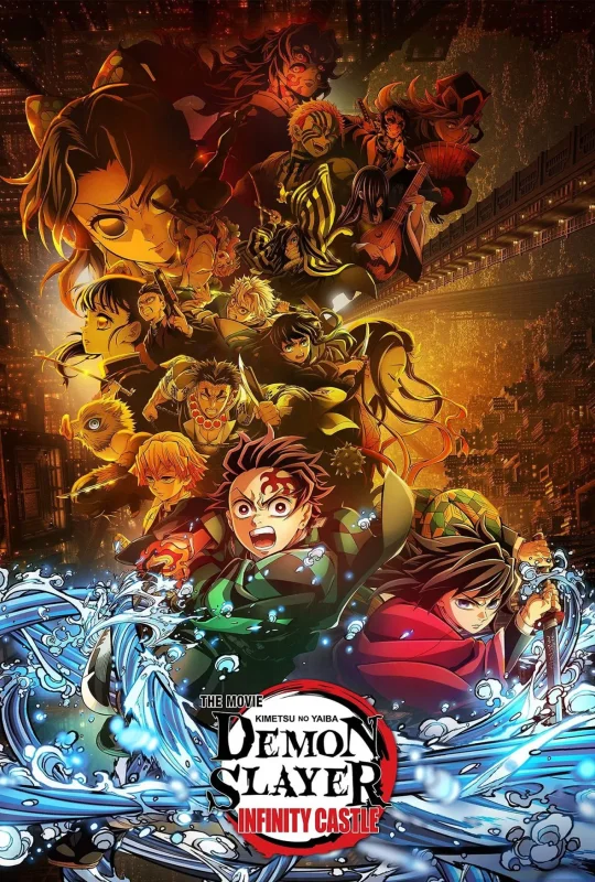 انمي Demon Slayer Kimetsu no Yaiba Infinity Castle 2025 مترجم بدون إعلانات
